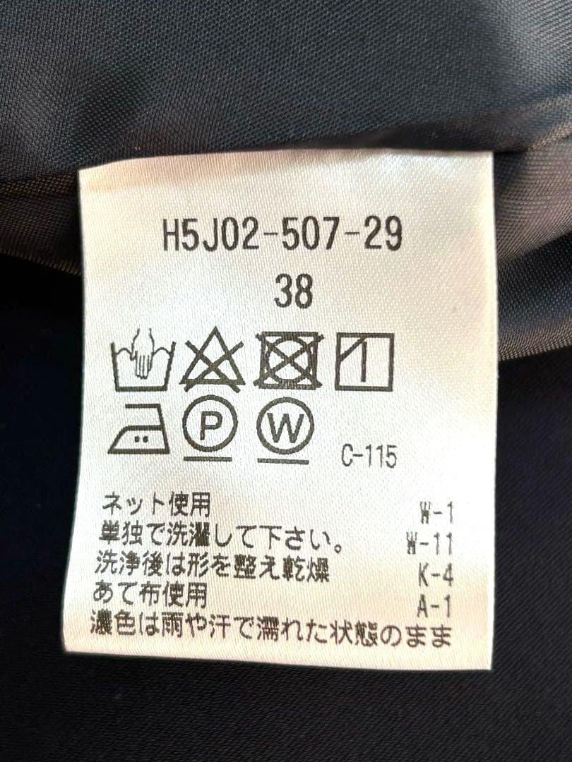 美品 MACKINTOSH PHILOSOPHY 濃紺ワンピース 38 Mサイズ