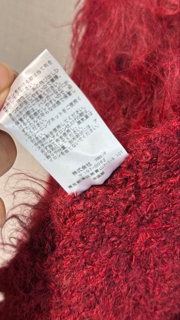 THE TOÉ マフラー　Pigalle shaggy muffler red