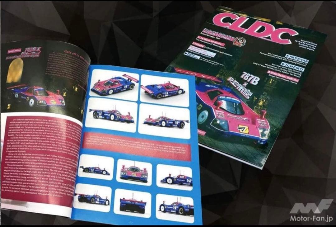 オートサロン限定 RE雨宮モデルカー付き CLDC BMクリエイションズ特別版