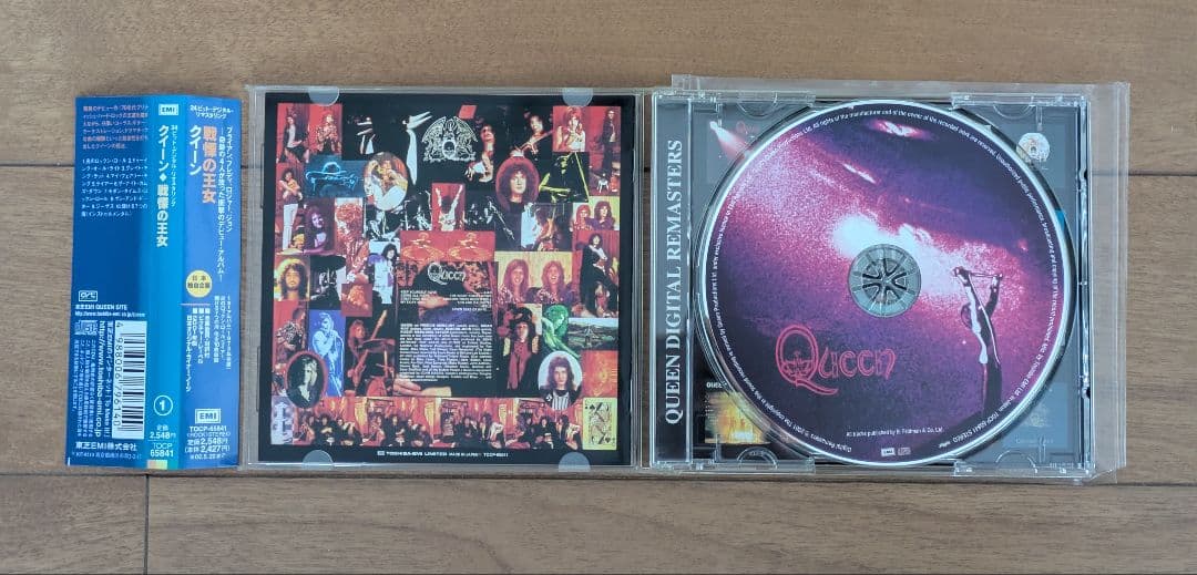 クイーン CD アルバム 9枚セット