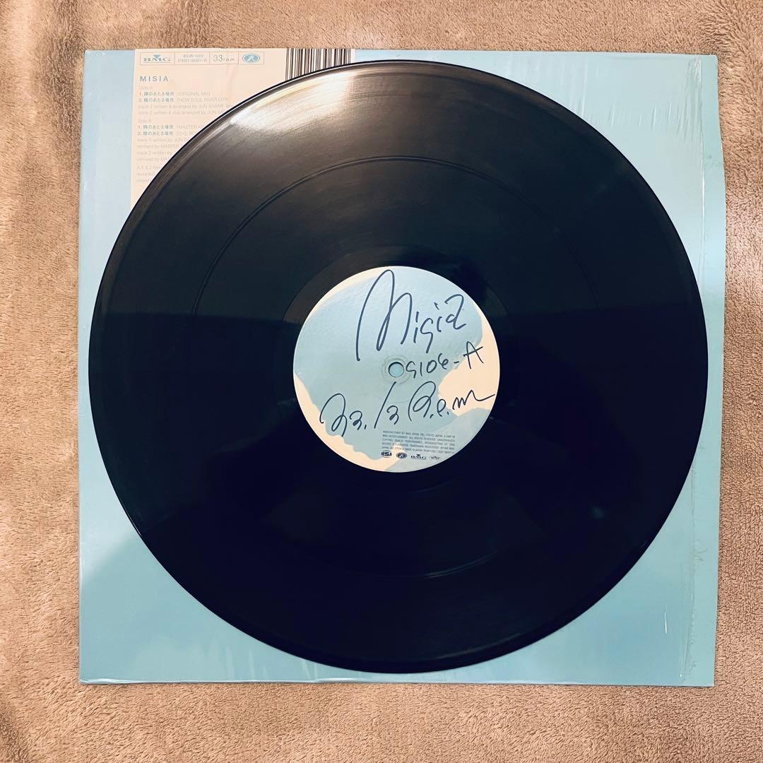 レコードMISIA 希少LP2枚セット 陽のあたる場所 Believe ミーシャ