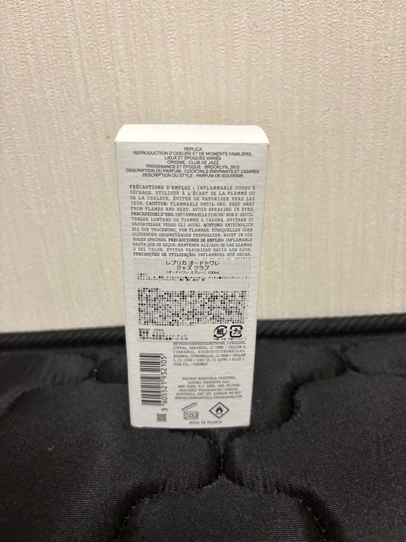 Maison Margiela REPLICA 香水 100ml 男性用