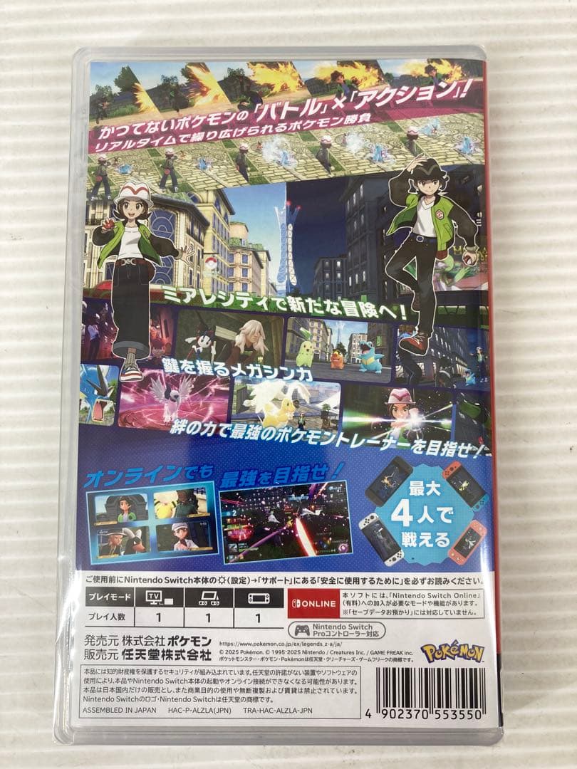 T434 新品未開封 ポケモン レジェンズ ZA
