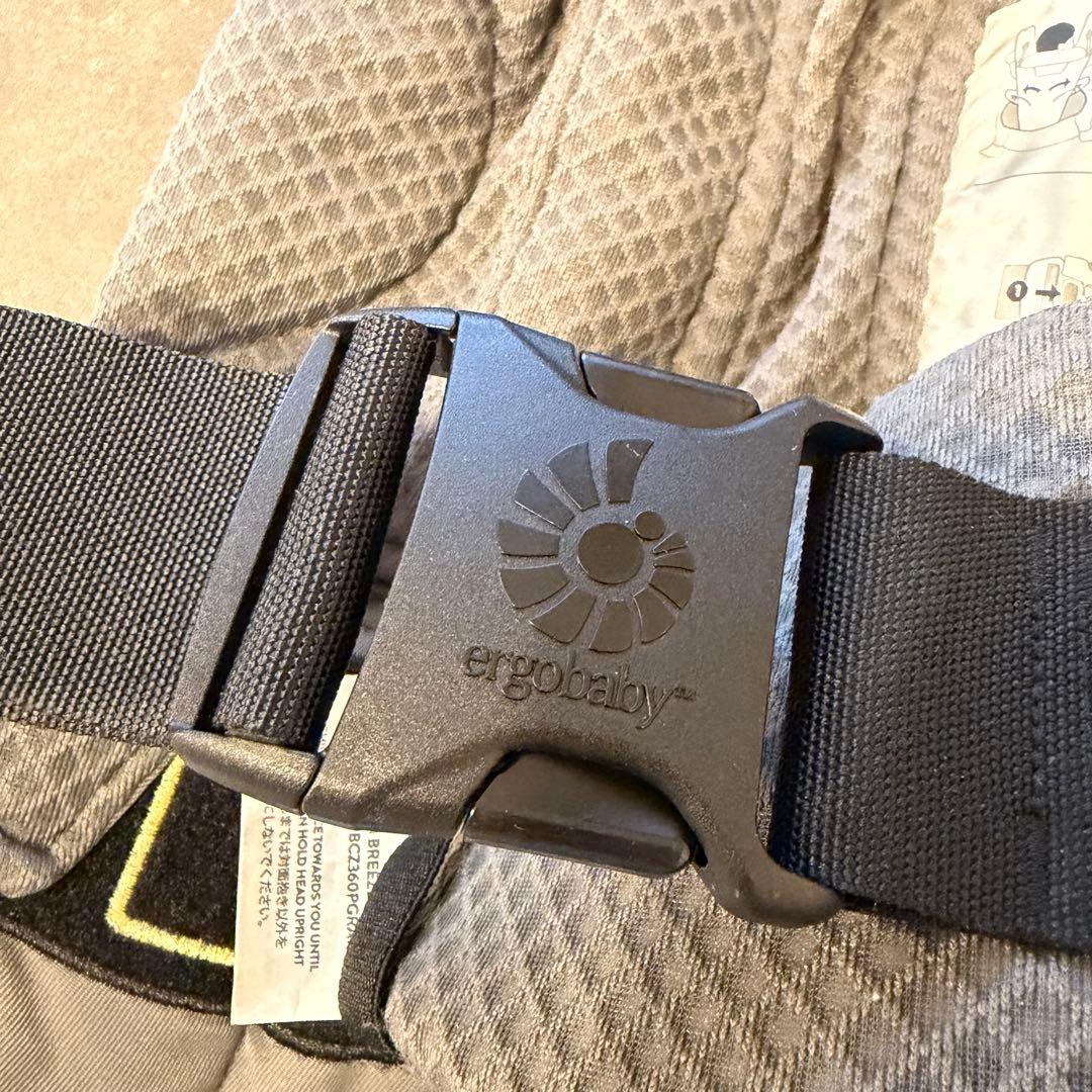 【美品】エルゴベビー 抱っこ紐　オムニブリーズ