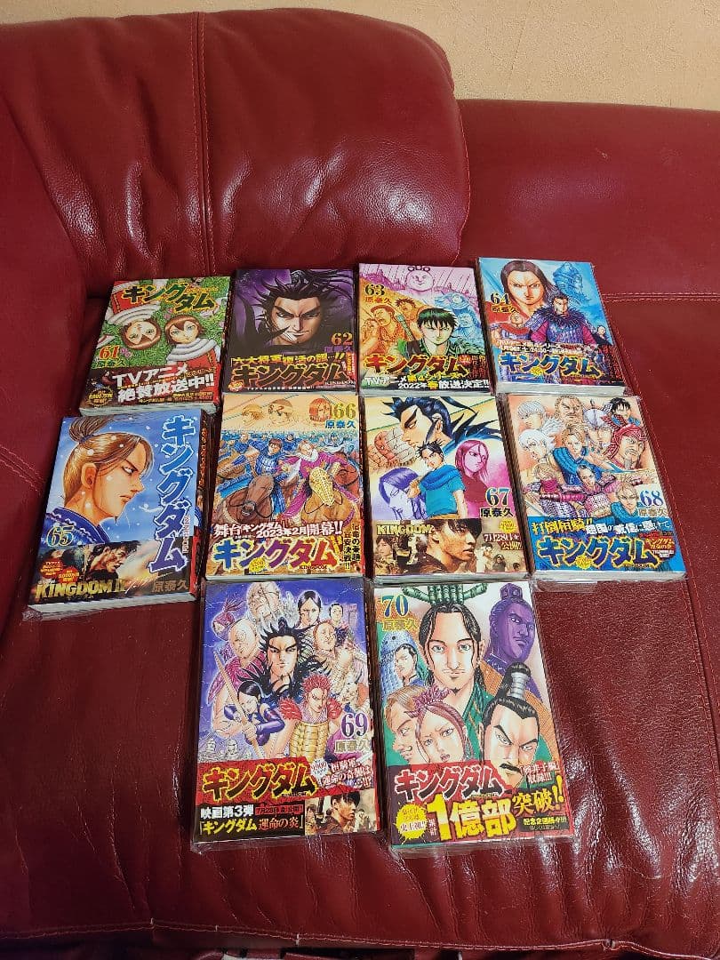 キングダム１～78巻　全巻セット　美品　１～１０巻映画表紙11～78巻全巻帯付き