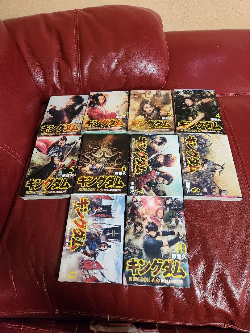 キングダム１～78巻　全巻セット　美品　１～１０巻映画表紙11～78巻全巻帯付き