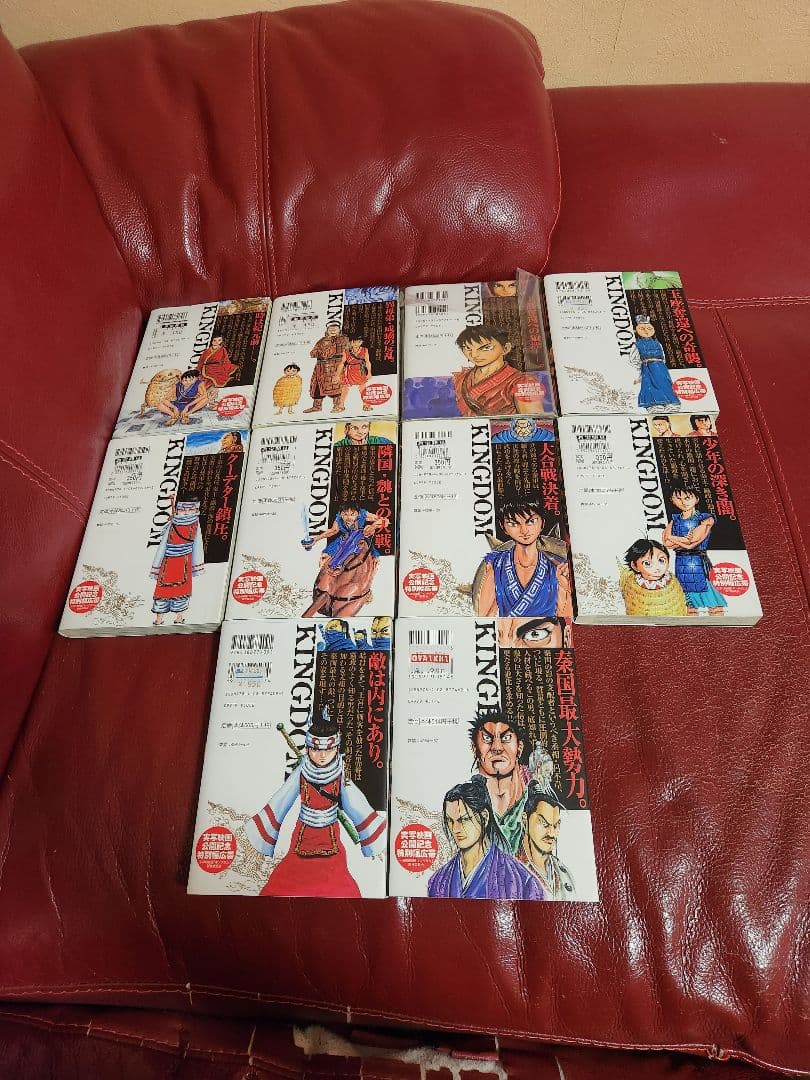 キングダム１～78巻　全巻セット　美品　１～１０巻映画表紙11～78巻全巻帯付き