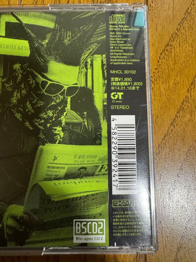 聖飢魔II アルバム リマスター BSCD2 Blu Spec cd まとめ売り