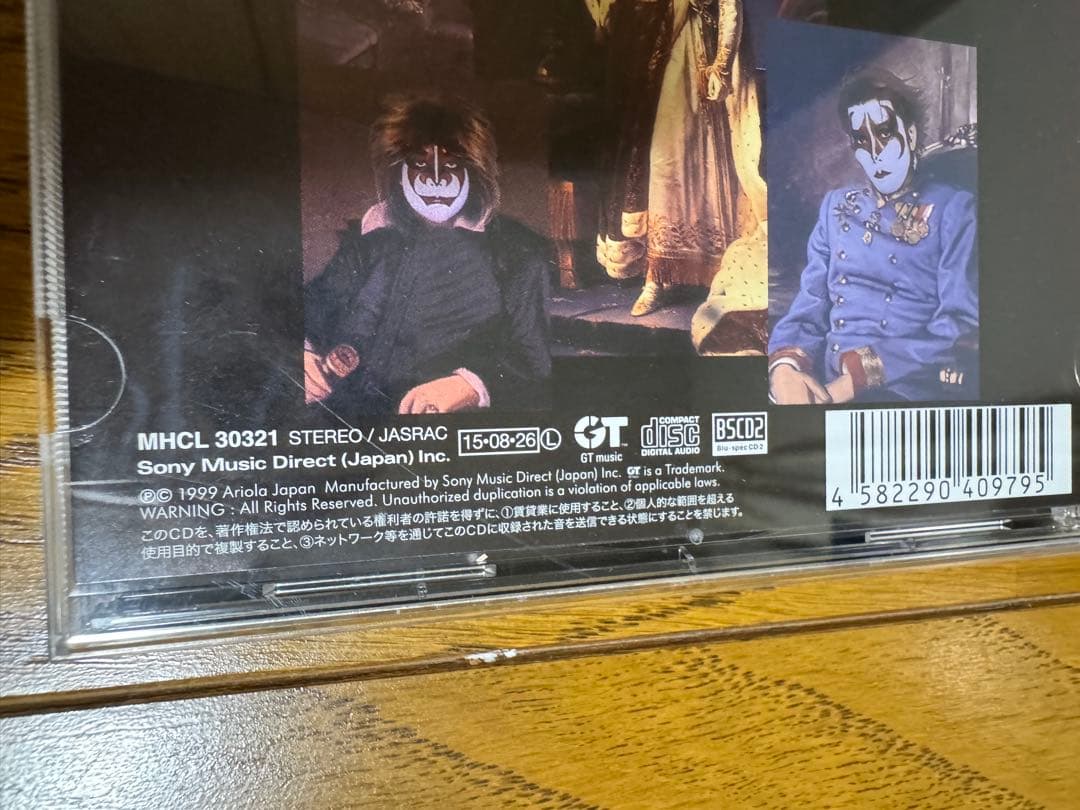 聖飢魔II アルバム リマスター BSCD2 Blu Spec cd まとめ売り
