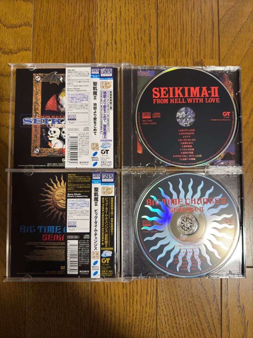 聖飢魔II アルバム リマスター BSCD2 Blu Spec cd まとめ売り