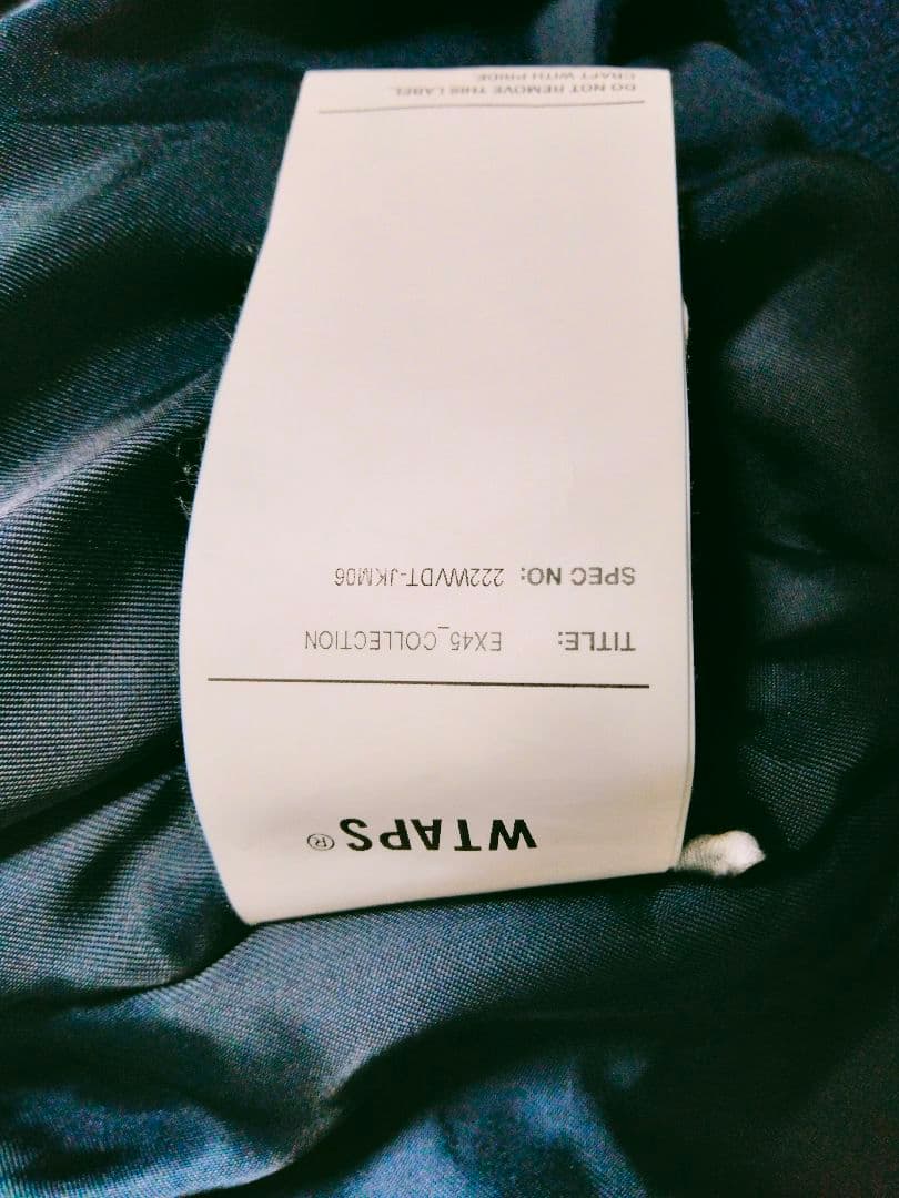 ダブルタップス　22aw　デニムボンバージャケット　インディゴ　サイズ2。