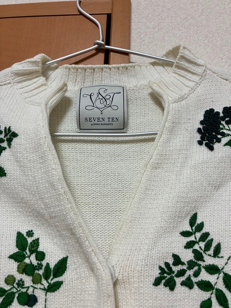 seventen by miho kawahitoフラワー刺繍カーデ　グリーン