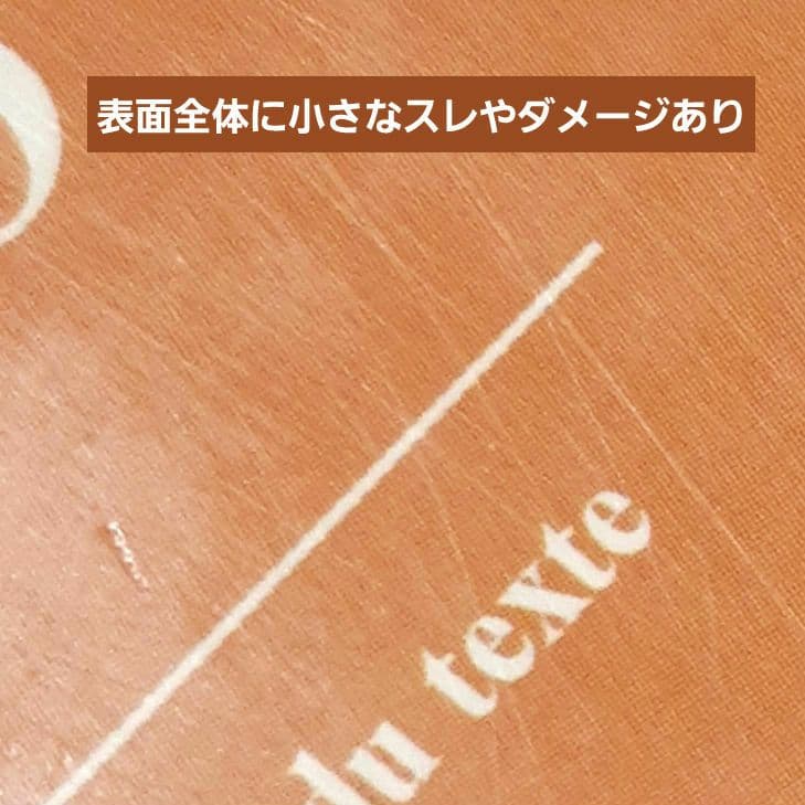 Disney PINOCCHIO フランス語朗読CD ブックレット付き ピノキオ