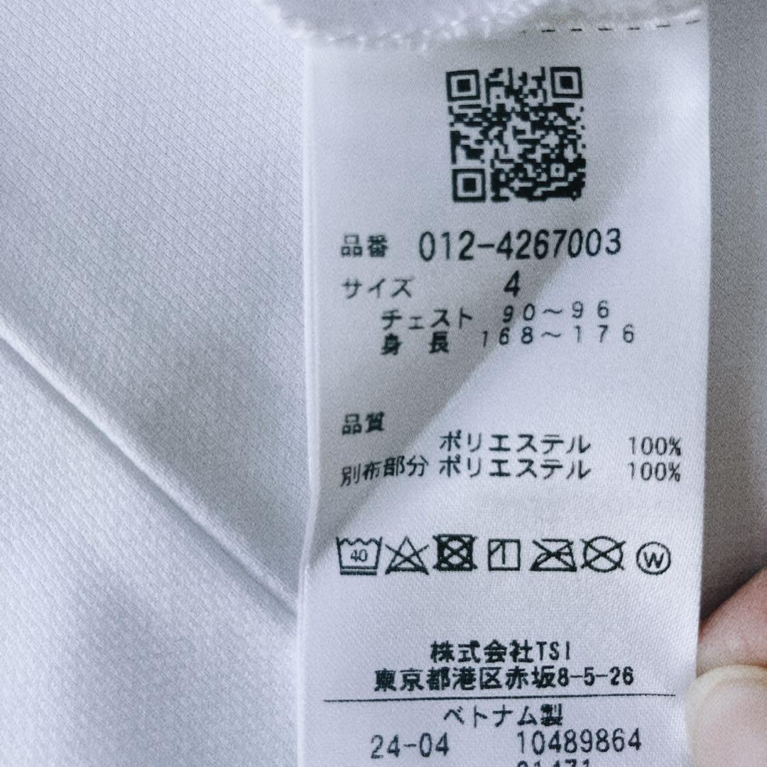 メンズウェア Tiger
