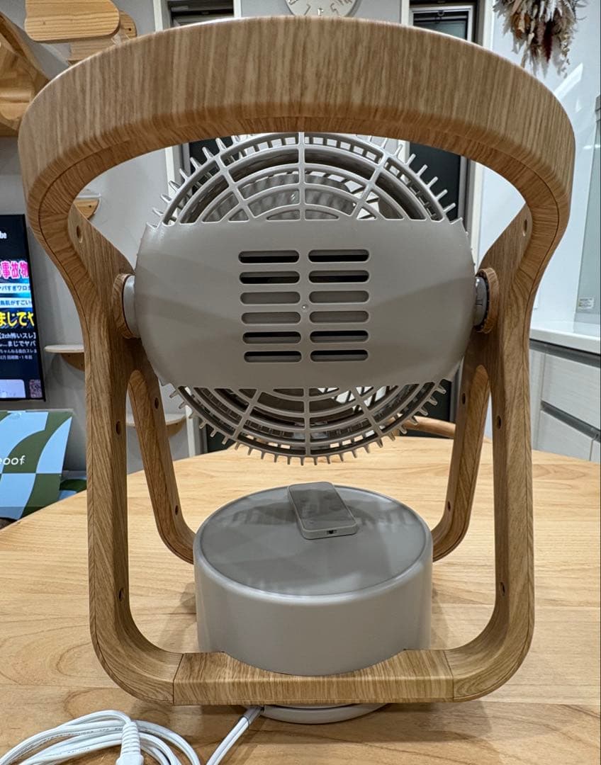 WOOD　STYLE　節電センサー付DCサーキュレーター　CF−T2314
