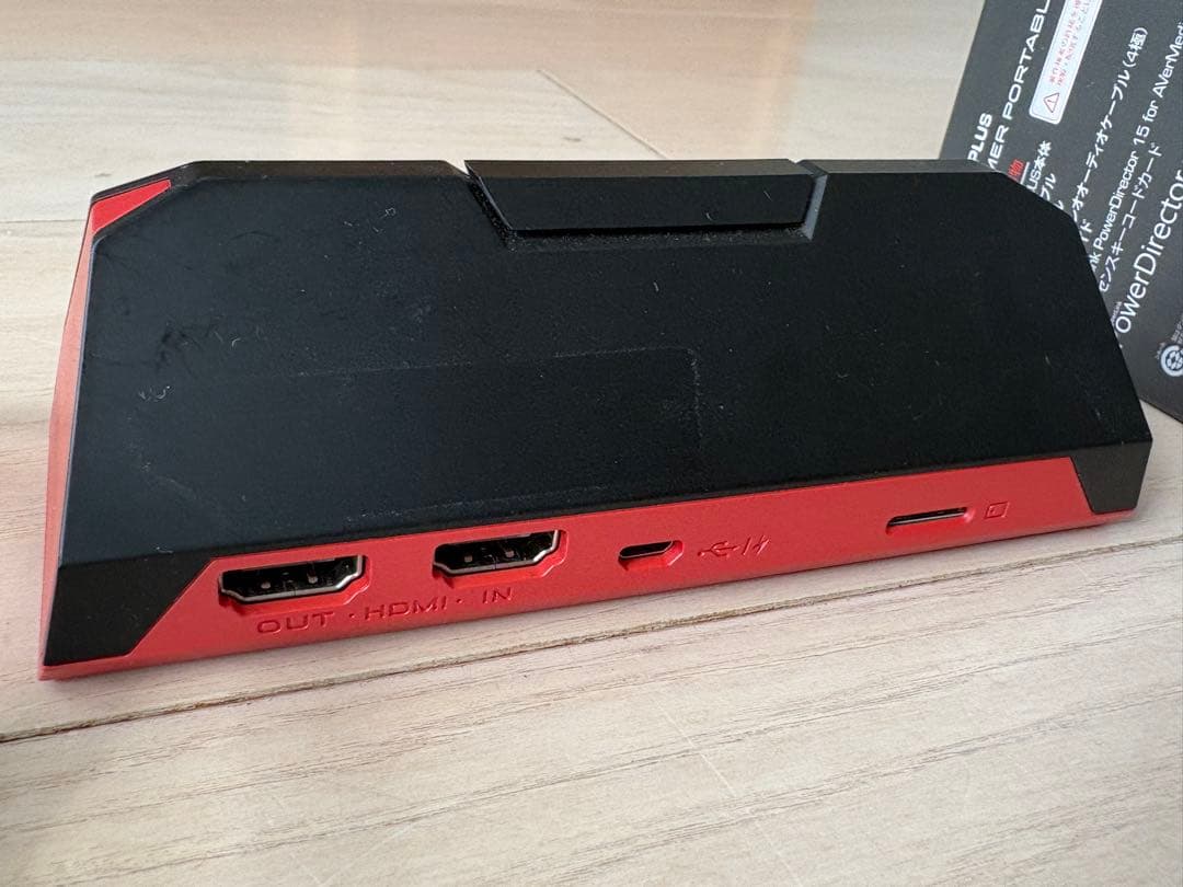 ぷ*ん様 AVerMedia Live Gamer Portable 2 Plu