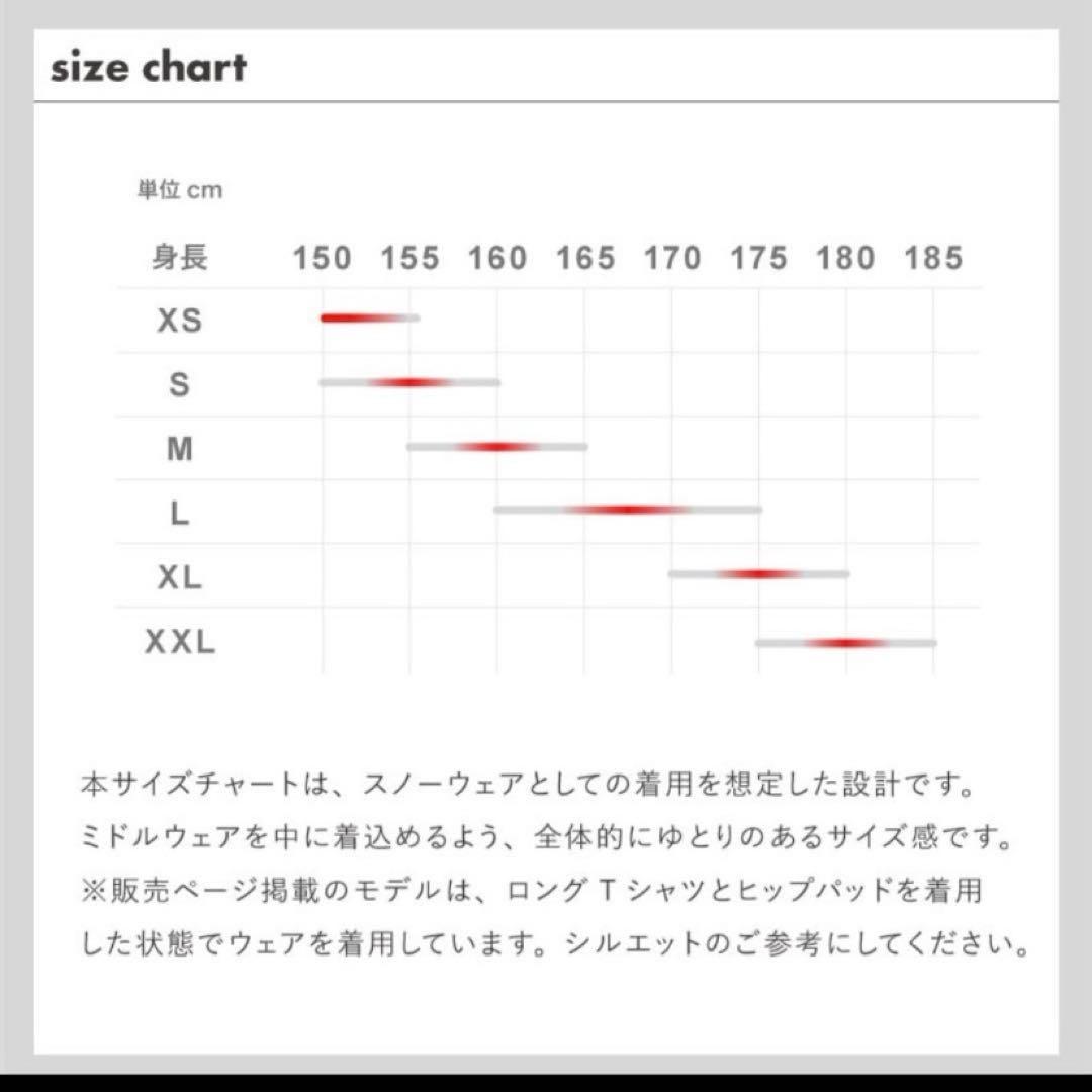 amlto様　ASHGREEM スノーボードウェア　ジャケットのみ