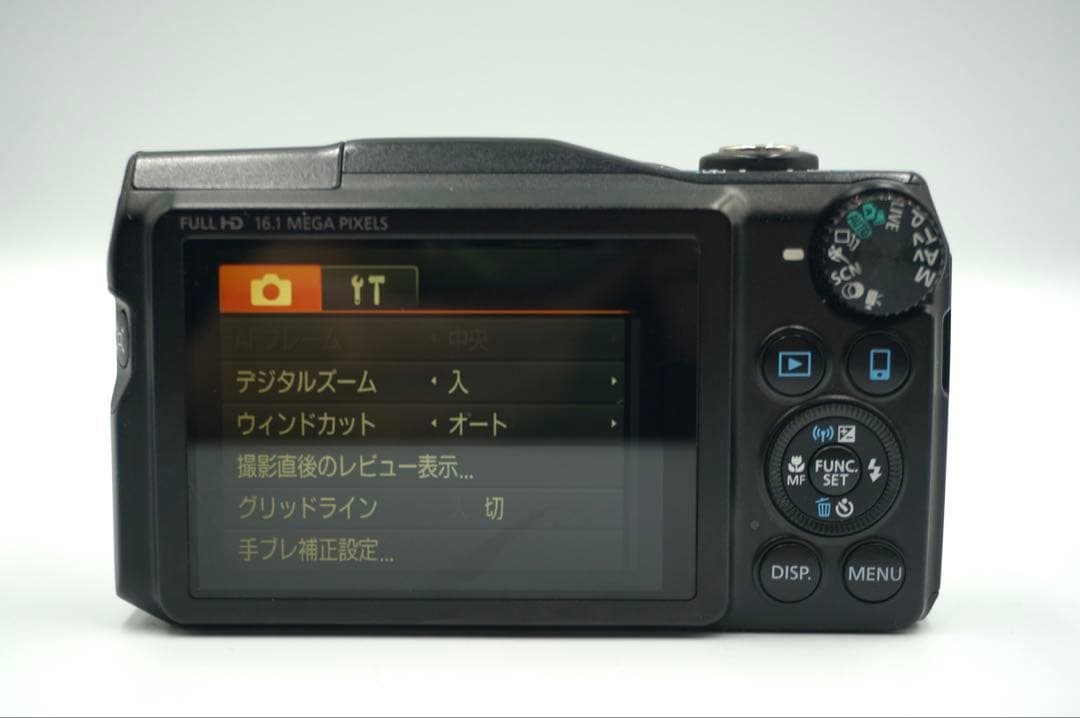 【動作確認済み】Canon PowerShot SX700HS