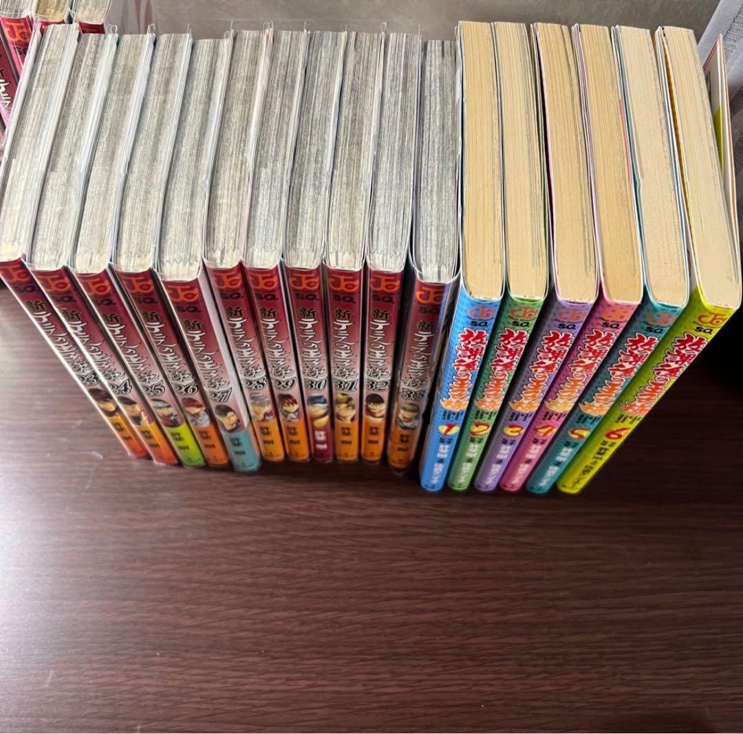 新テニスの王子様1-33巻　放課後の王子様1-6巻