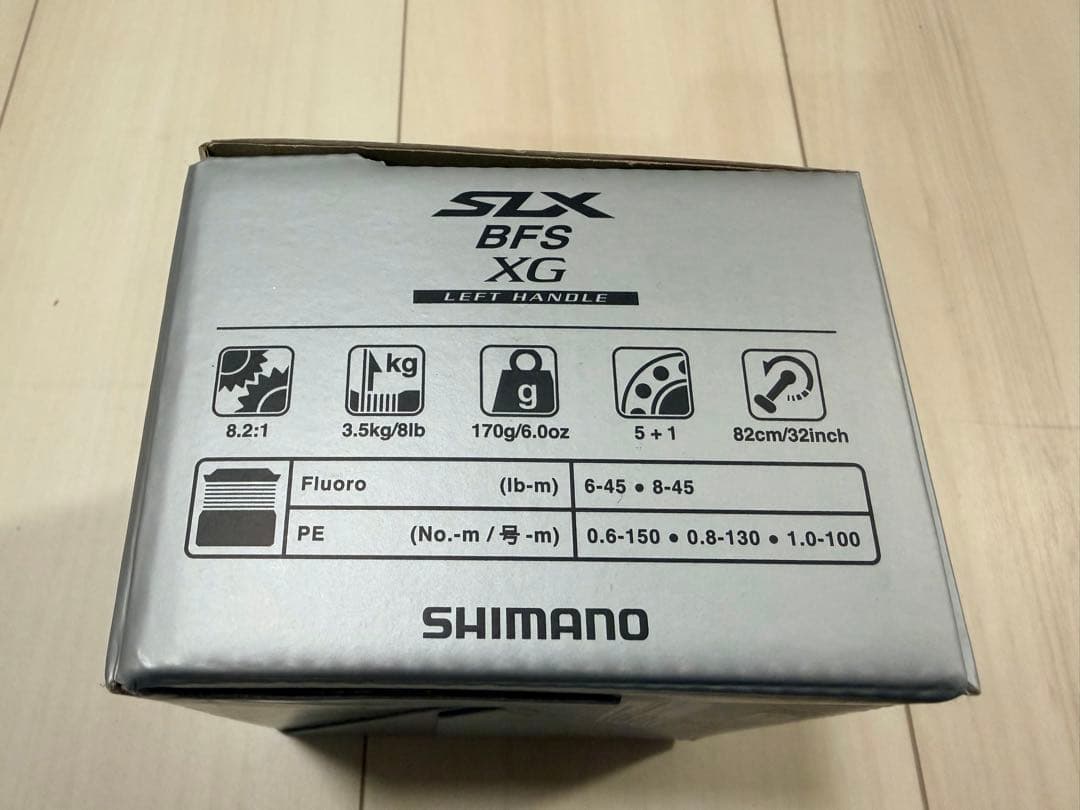 25 SLX BFS XG LEFT シマノ　ベイトフィネスbfsair24