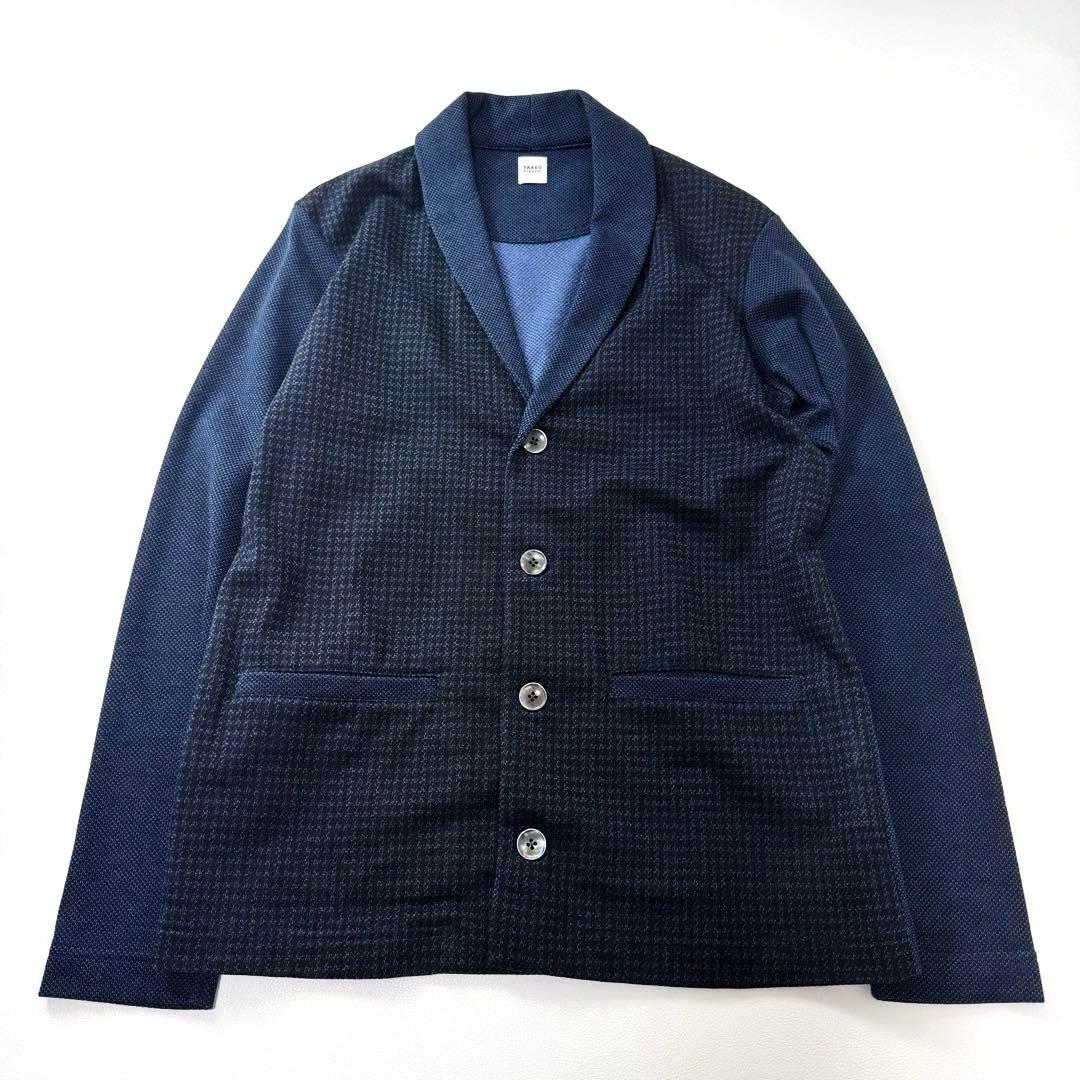 タケオキクチ ニットテーラードジャケット アンコン ショールカラー ストレッチ