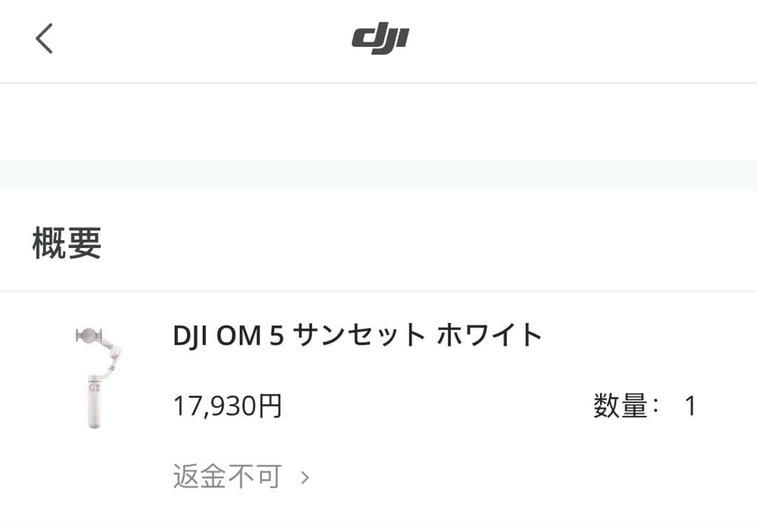 【ヒロフミ】