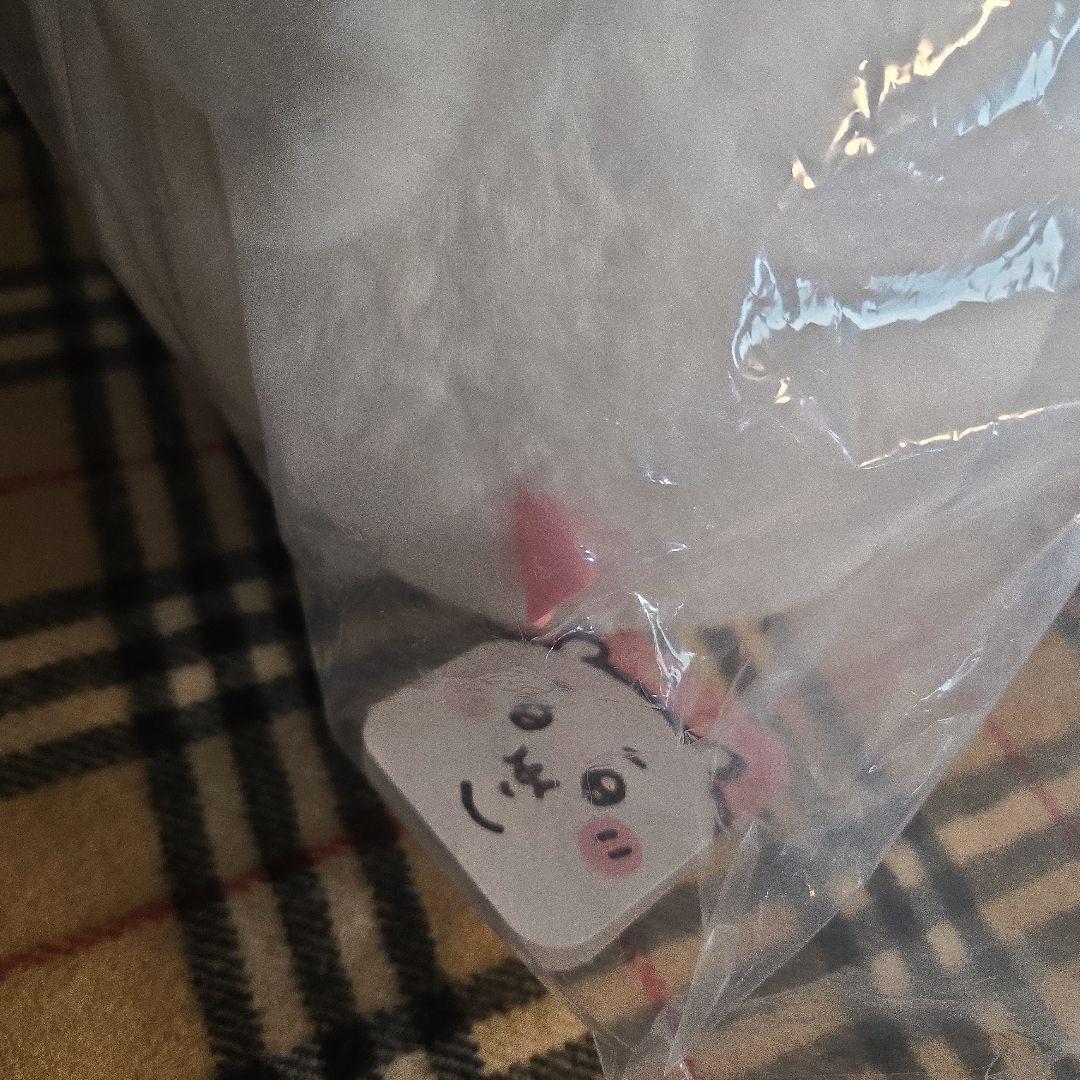 ちいかわ 重め！ぼっちゃり抱っこぬいぐるみ ちいかわ ぽっちゃり
