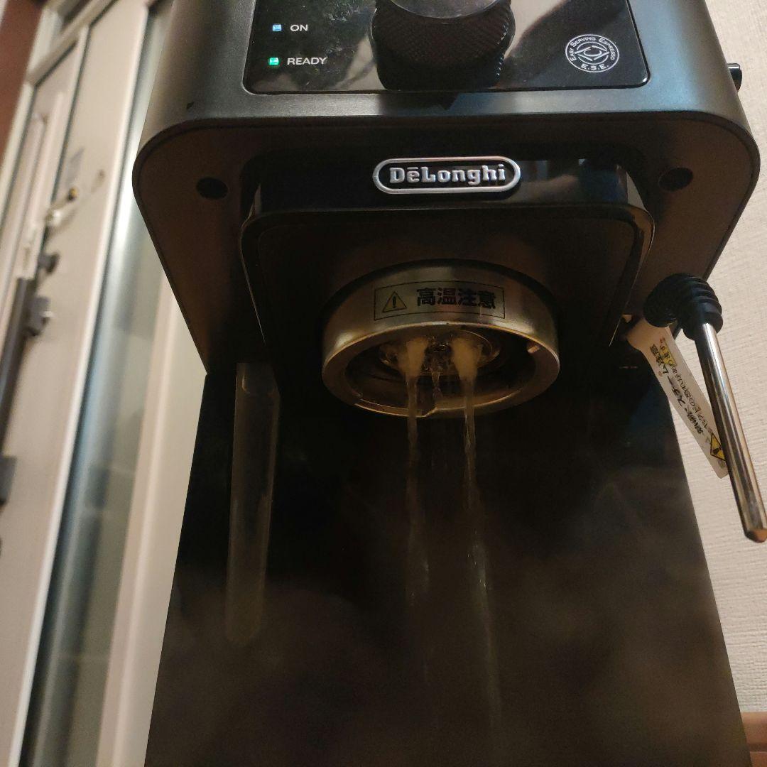 DeLonghi エスプレッソマシン スティローザ