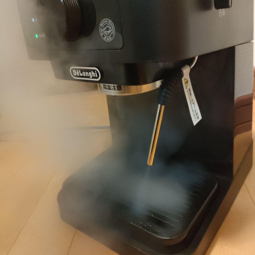 DeLonghi エスプレッソマシン スティローザ