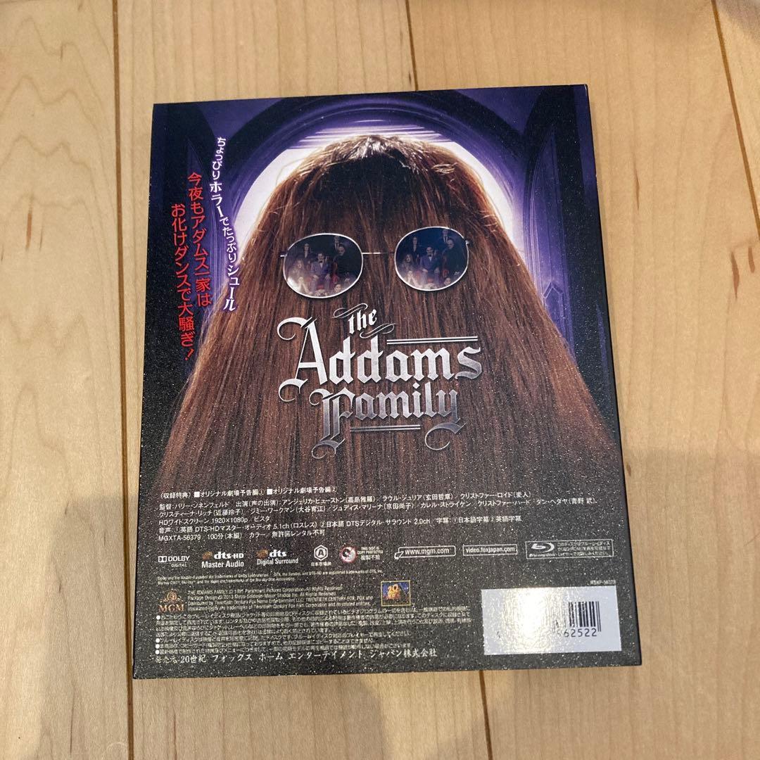 【美品】アダムス・ファミリー [Blu-ray] Amazon初回生産限定盤