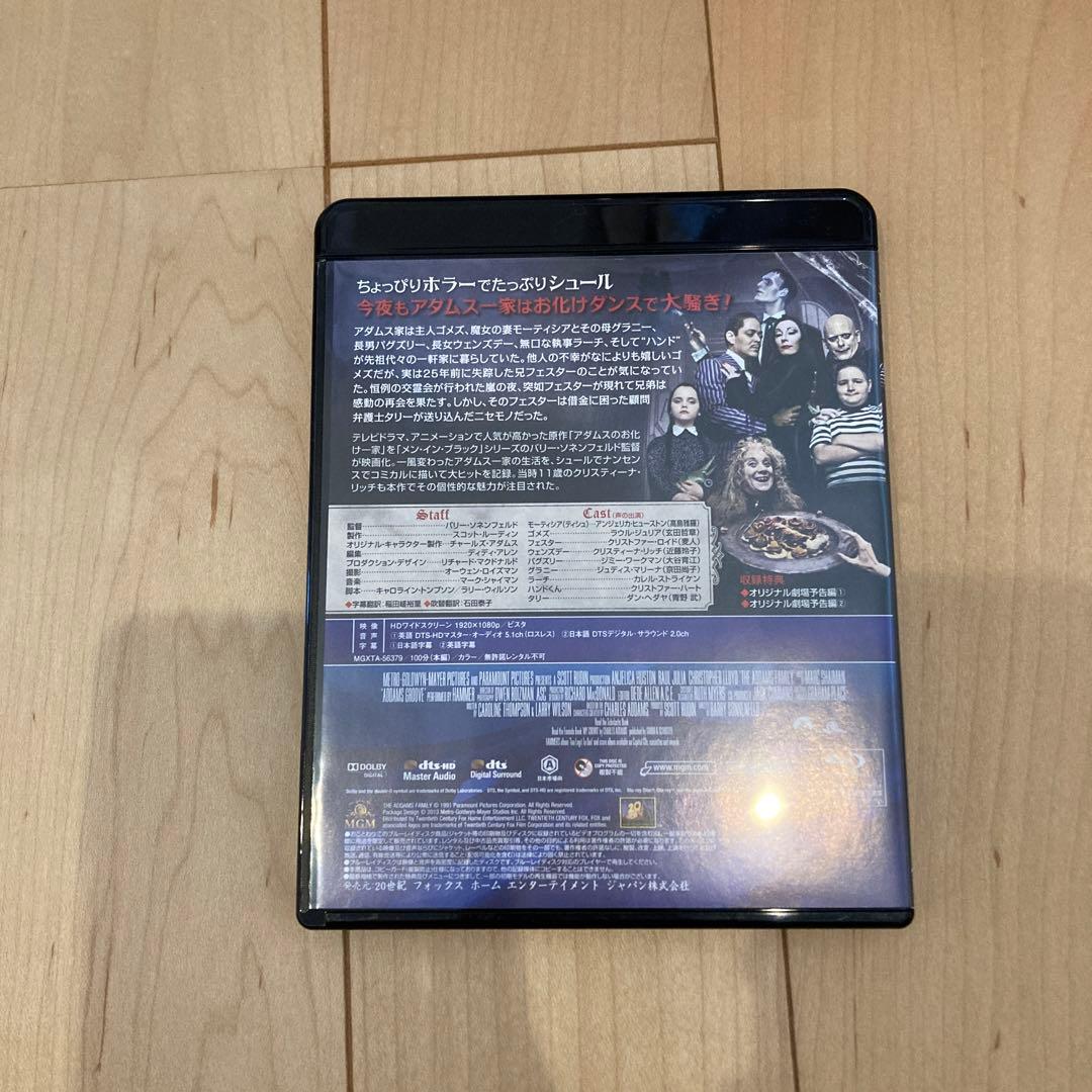 【美品】アダムス・ファミリー [Blu-ray] Amazon初回生産限定盤