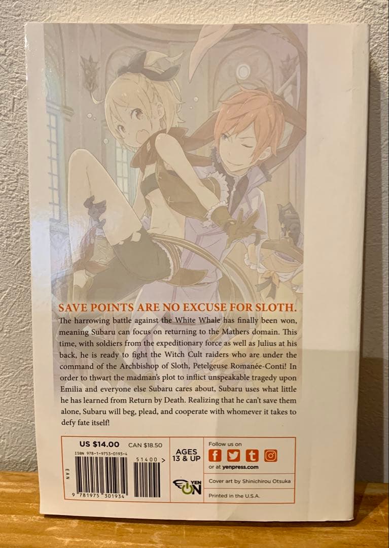 その他 Re:Zero -Starting Life in Another World
