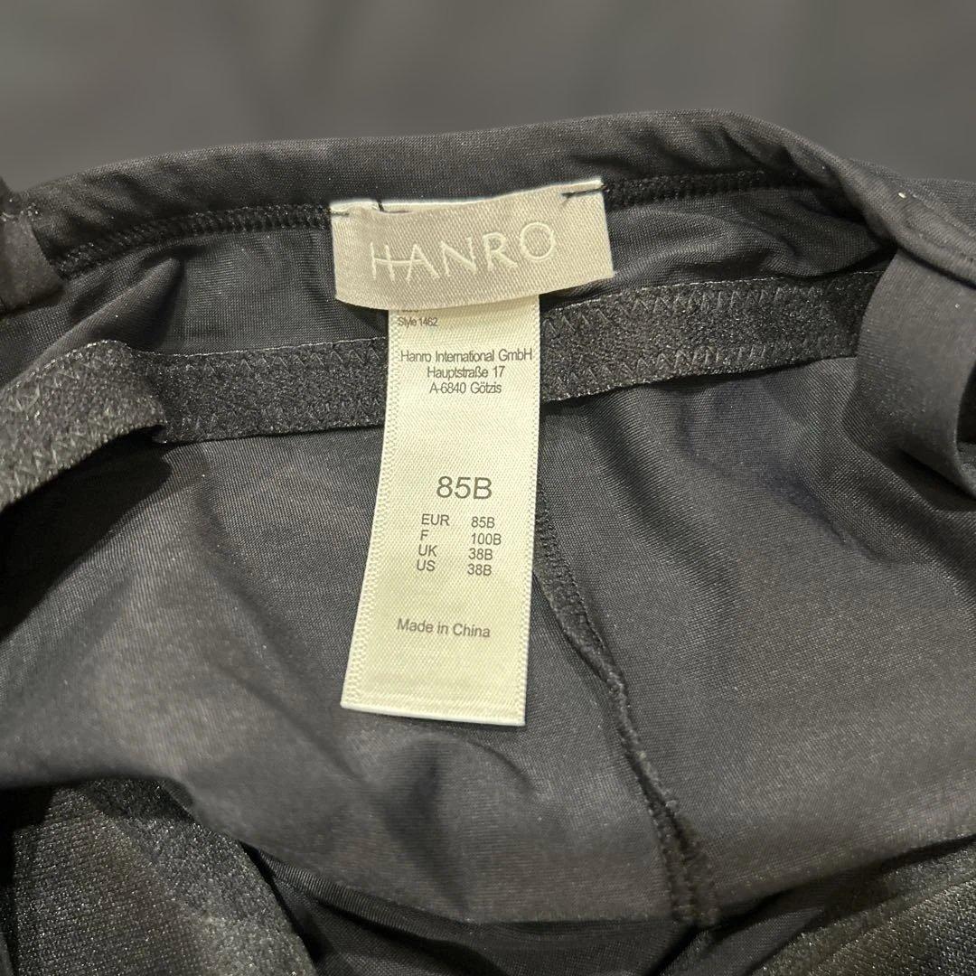 美品HANRO ハンロカップ付きキャミソール ブラック 85Bアリュール