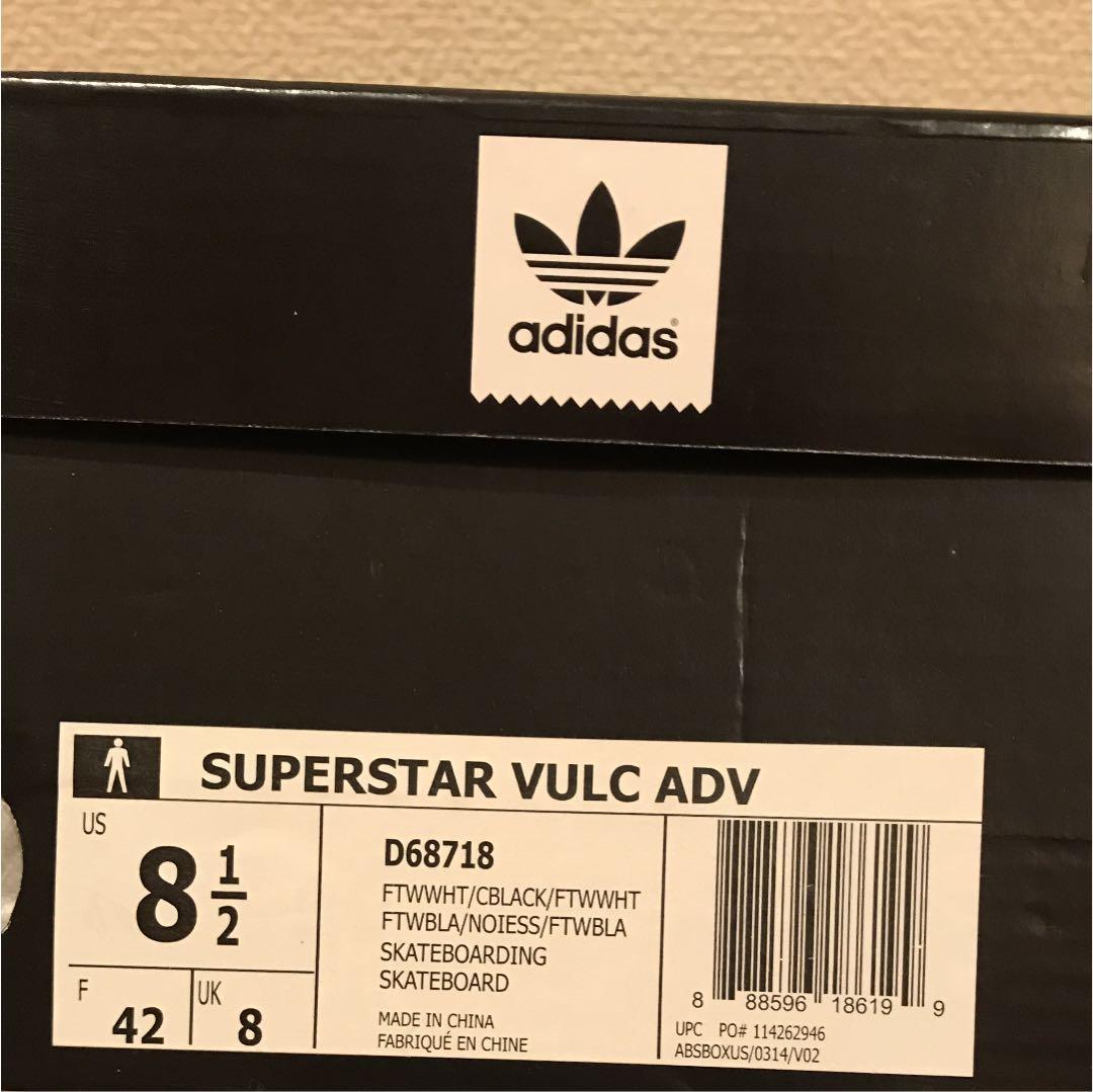 靴 adidas skateboarding   us8.5