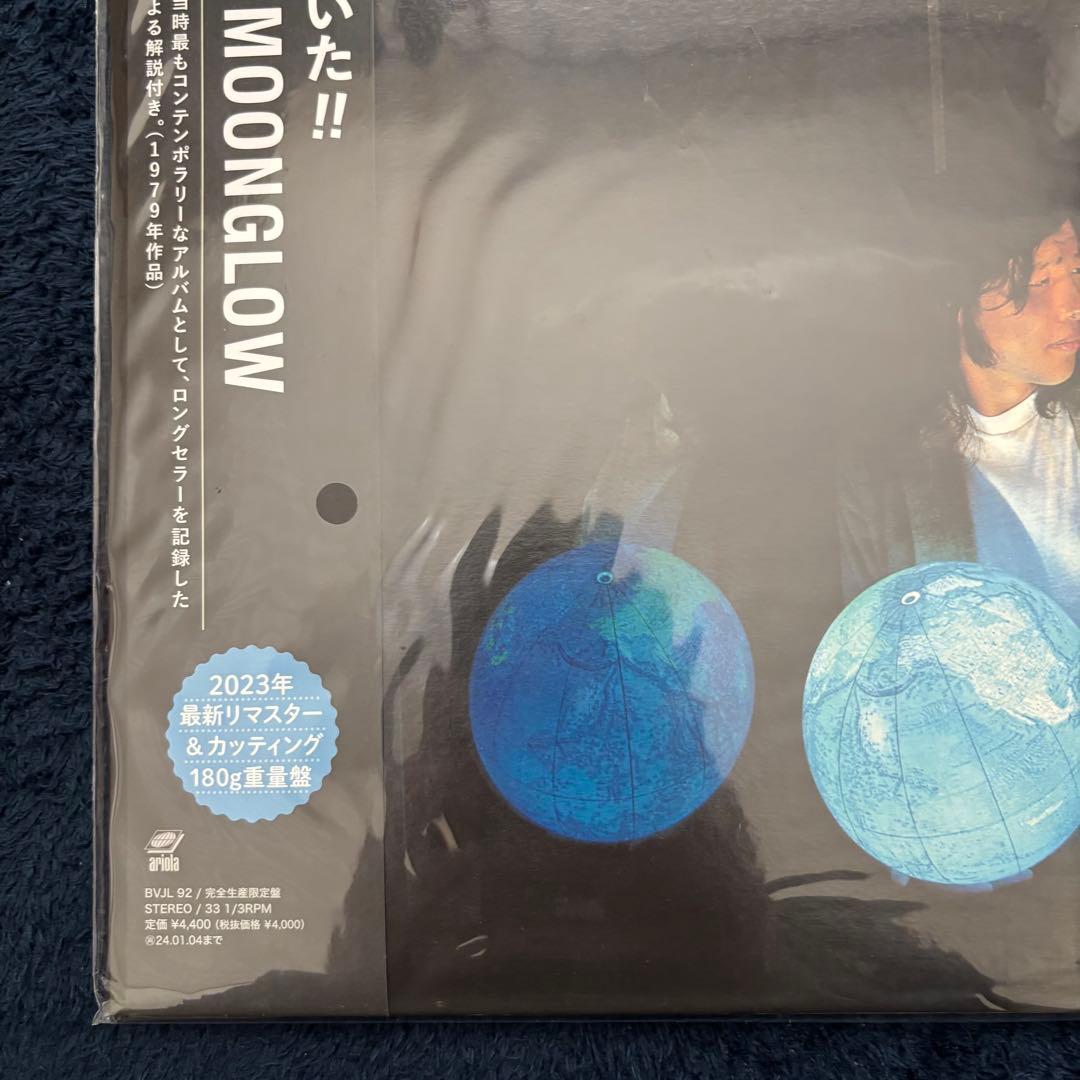 山下達郎　レコード3枚セット
