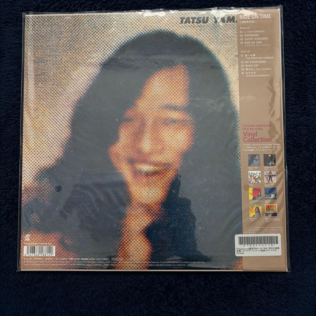 山下達郎　レコード3枚セット