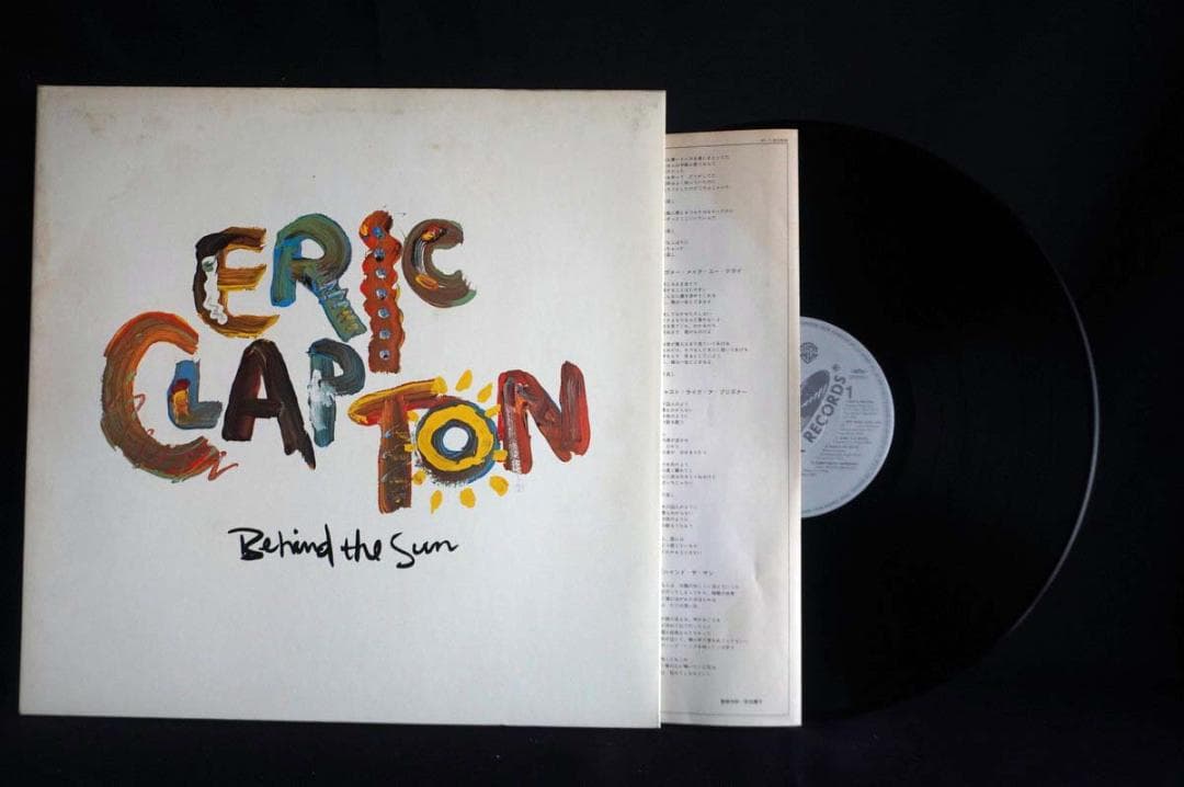 【LP】エリック・クラプトン ソロ10作品レコードセット アナログ盤