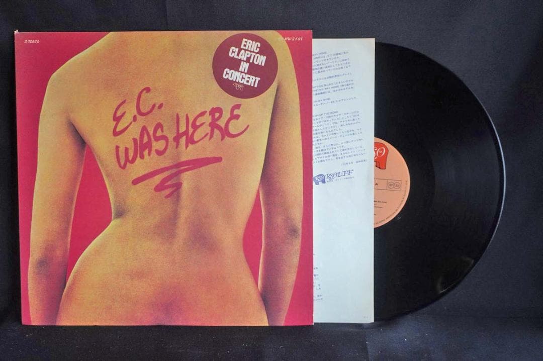 【LP】エリック・クラプトン ソロ10作品レコードセット アナログ盤