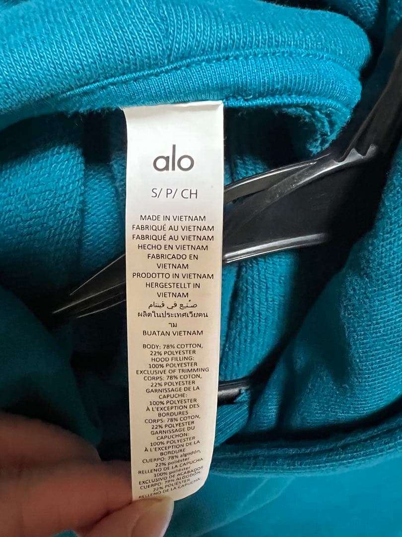 【Alo Yoga/アローヨガ】ノースリーブ パーカー　※美品　※ユニセックス