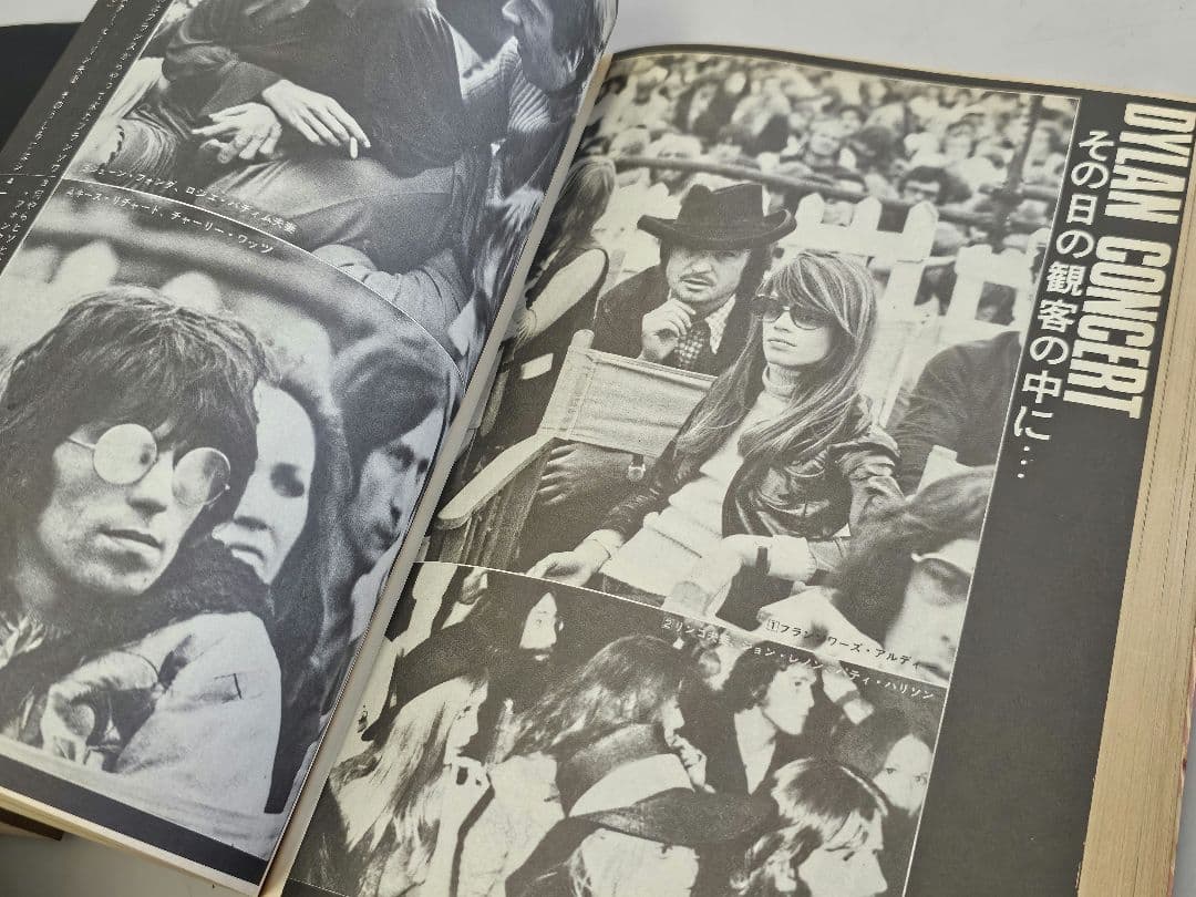 87年初版 ポップス黄金時代1955～1964 ロック革命時代1965～1970