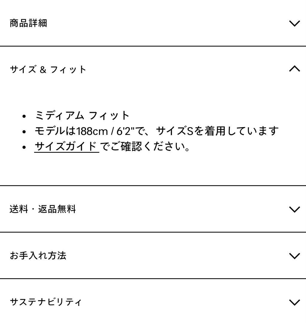 美品 BALENCIAGA ブラック Tシャツ 【12日まで】
