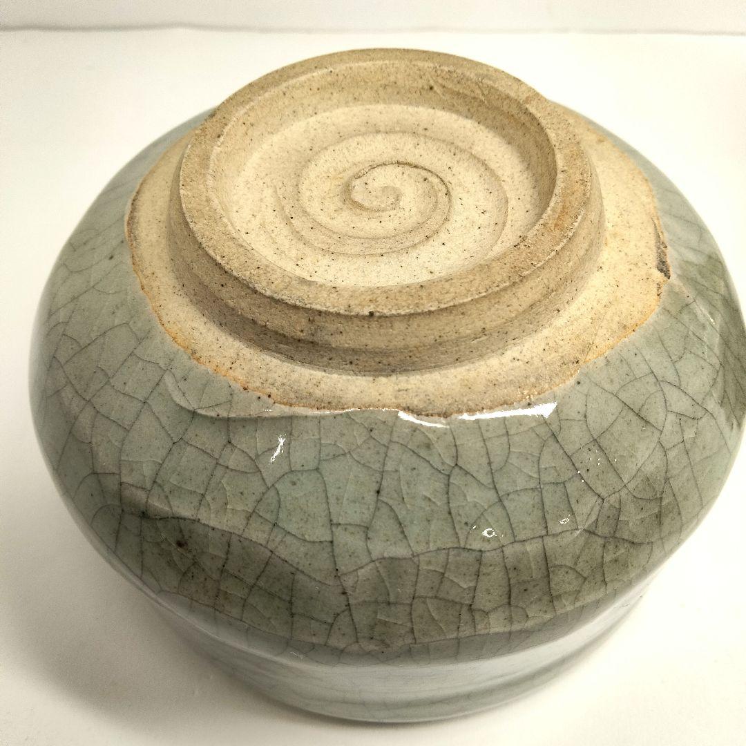 U158 茶碗 徳利 相馬焼 徳利 茶碗 2点 古相馬 跳ね馬 高級時代煎茶道具