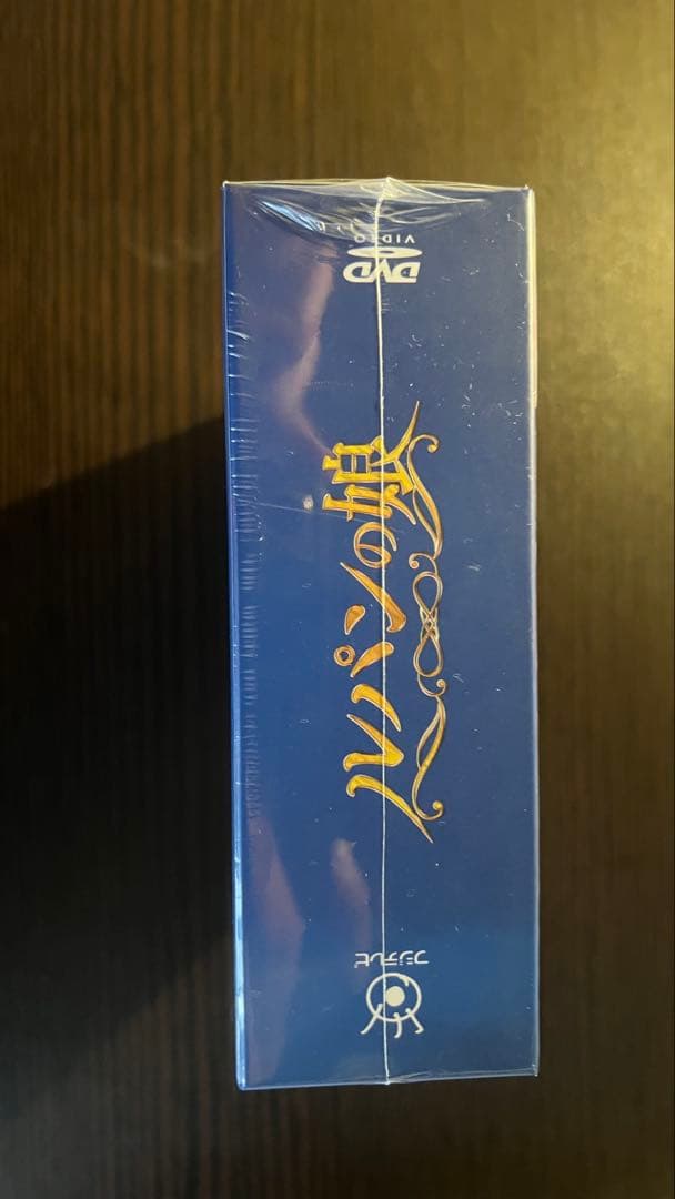 ルパンの娘 DVD