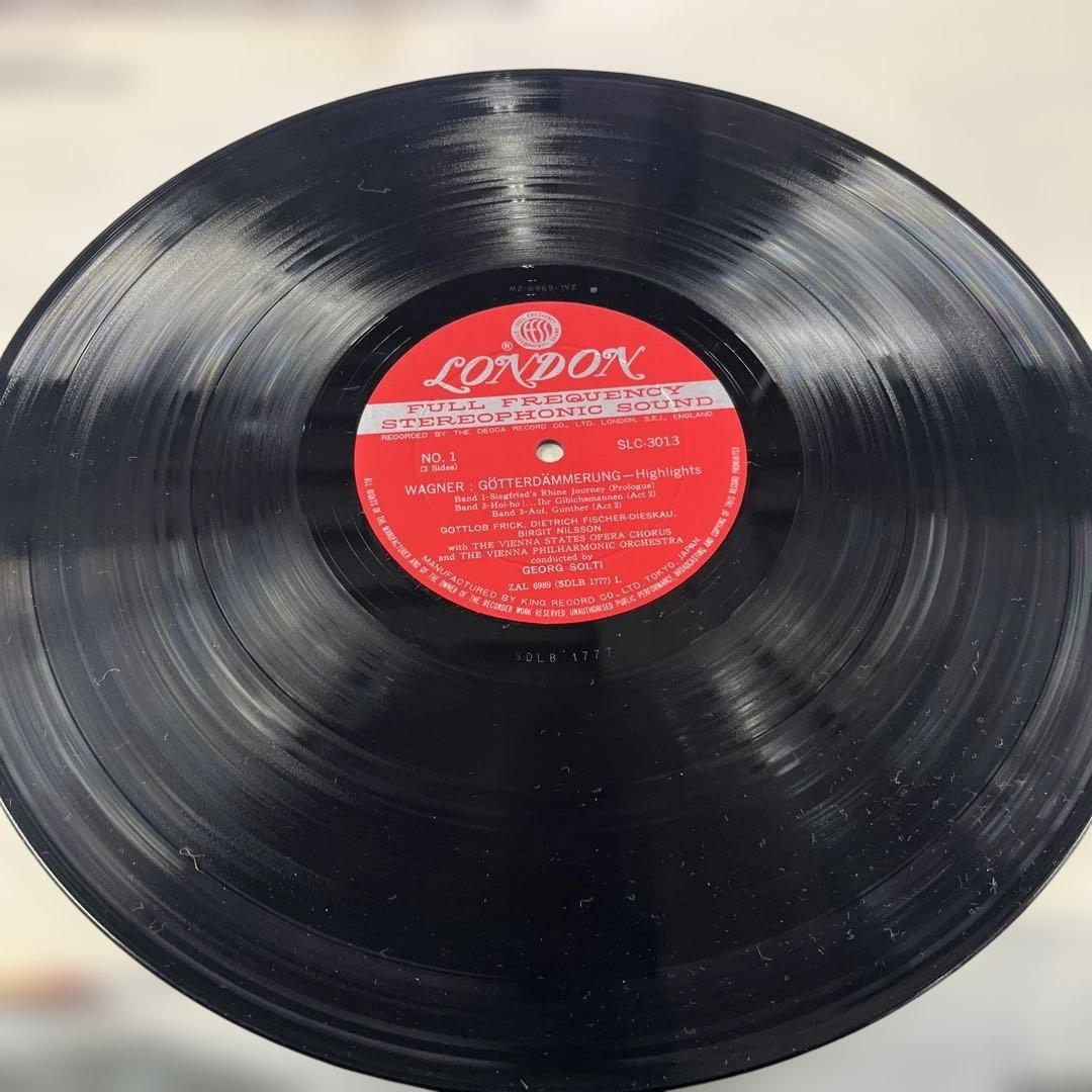 Wagner ワーグナー 楽劇 神々のたそがれ LPレコード 洋楽 レコード