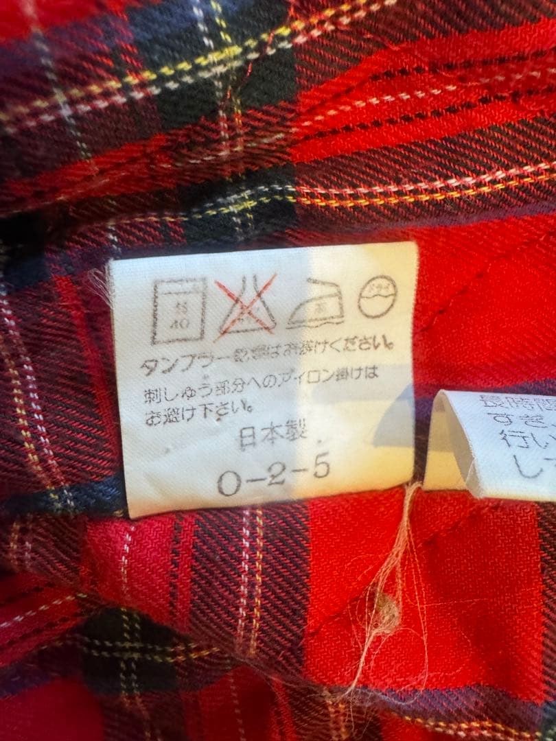 VAN ネイビー ドリズラージャケット