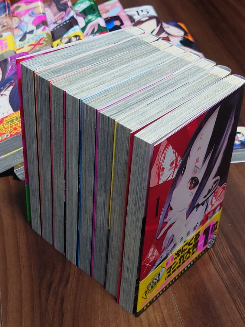 かぐや様は告らせたい 第01巻〜23巻セット