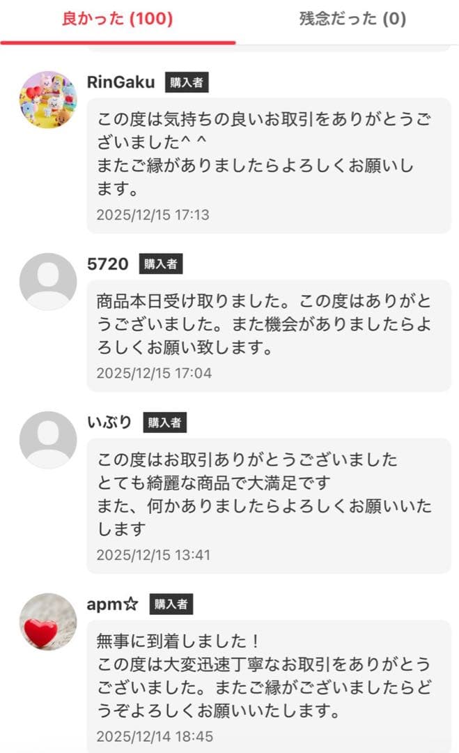【美品✨】北極しろくま堂 キュットミー スリング 抱っこ紐 グレー イエロー