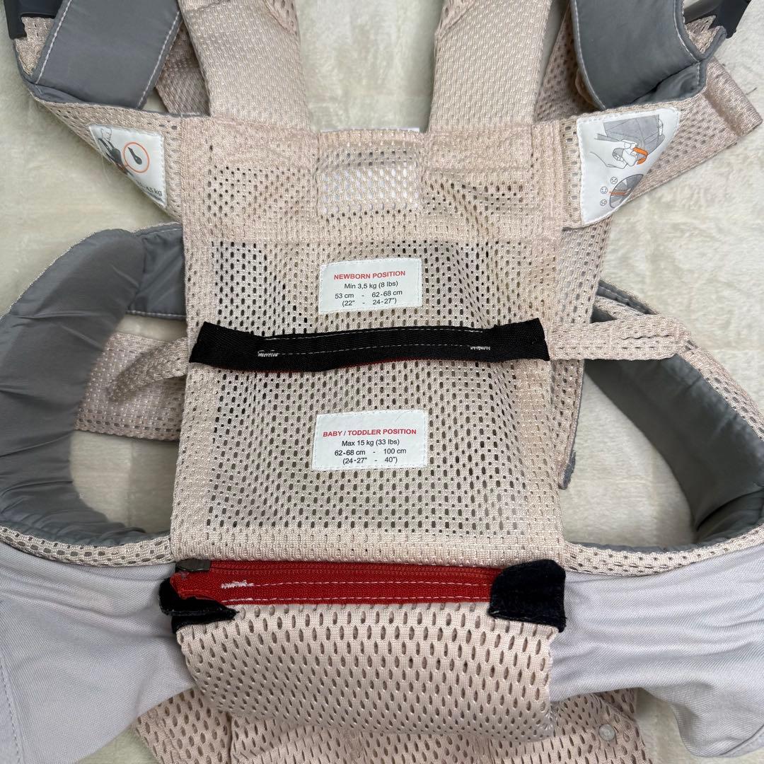 【美品】BABY BJORN キャリア ONE KAI Air ベビービョルン