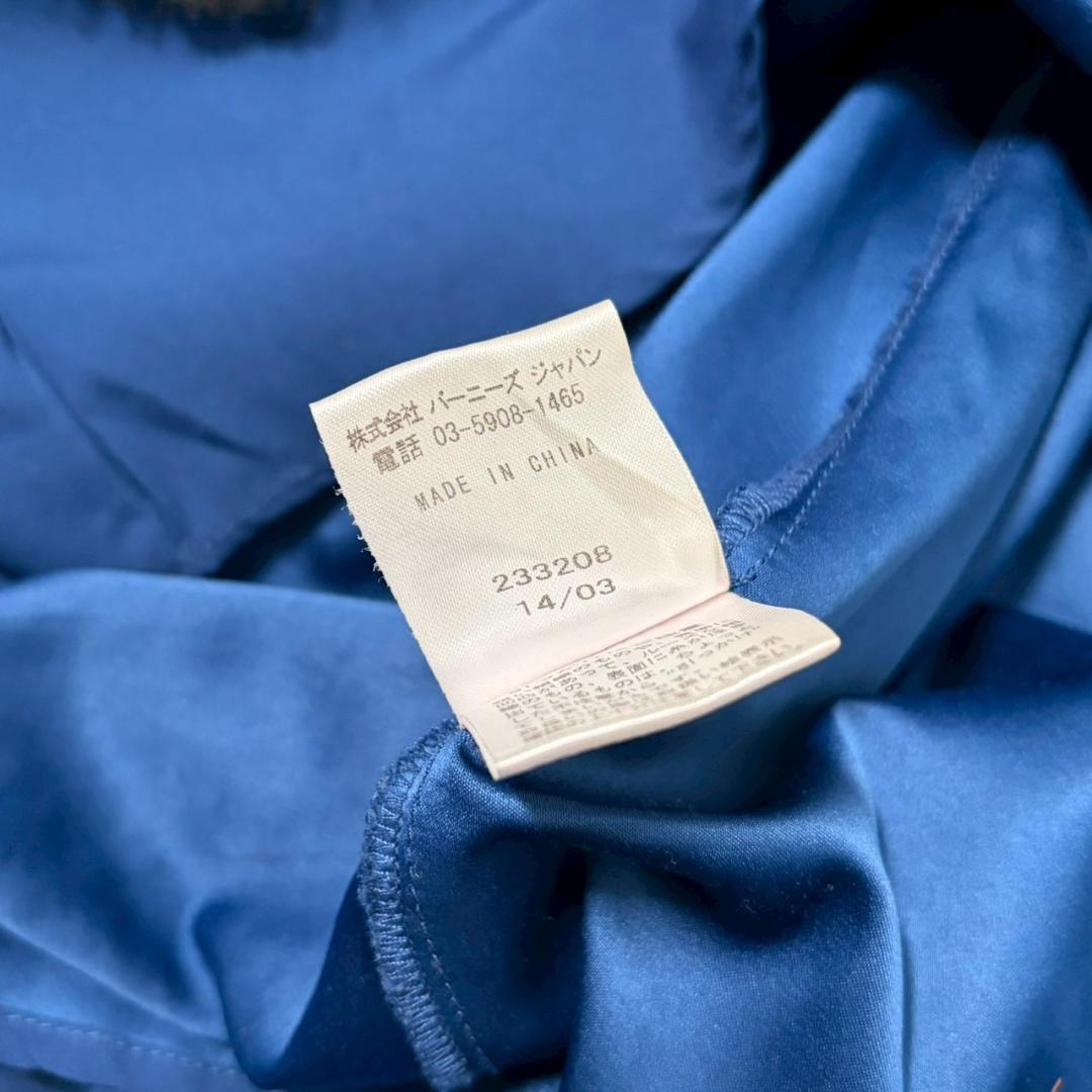 BARNEYS NEWYORK ノースリーブワンピース　チュール　N2879