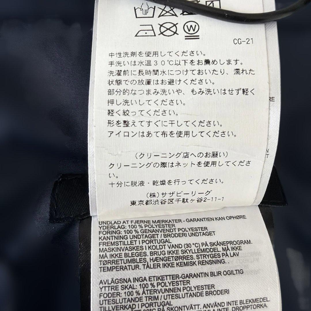  ・カナダグース　エルミラウィンドジャケット 2411M